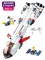 Sluban Конструкторы M38-B0925