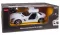 Машина р/у 1:14 Mercedes-Benz SLS AMG, цвет белый 27MHZ