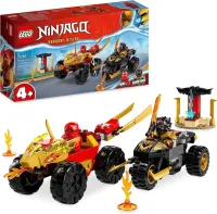 Конструктор LEGO Ninjago “Кай и Рас: Битва на машине и мотоцикле“