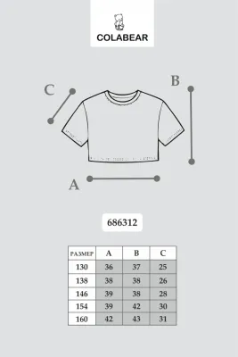 COLABEAR Футболка 686312