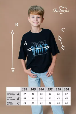 DELORAS Футболка 55476