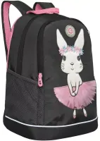 Grizzly Рюкзак RG-363-4