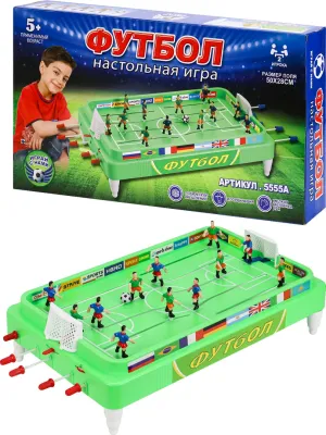 Настольная игра “Футбол“ 