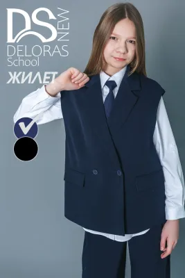 DELORAS Жилет 64469VCN