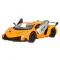 Машинка р/у «Гонка» 42х19х16 см.
