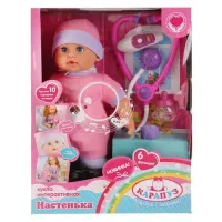 Пупс “Карапуз“ c набором доктора