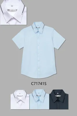 DELORAS Рубашка C71741SN