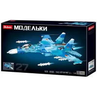 Конструктор пластмассовый Sluban “Модельки: Российский истребитель X-27“ (1040 дет.)