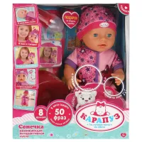 Сонечка 40см, пьет,писает,интерактив погремушка,4 акс,кор Карапуз