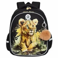 Grizzly Рюкзак RAz-486-9