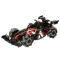 Машинка р/у «Гонка» пар 34.7х17.5х12 см.