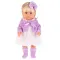 Кукла 43см, 8 функций, с аксесс.