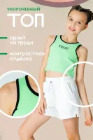 DELORAS Топ 22172