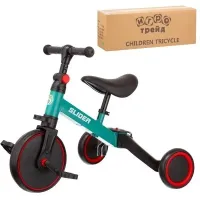 Slider Велосипеды IT110115