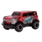 Машинка Р/У Kid Rocks 1:24 Внедорожник, красный 