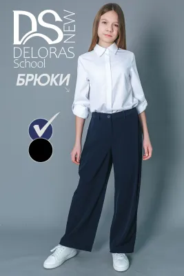 DELORAS Брюки 64467KBN