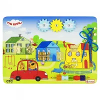 Бизиборд Три Кота “Где Живут Коты“