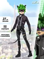 Miraculous Кукла с аксессуарами "Супер-Коготь" 27 см.