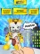 SUPERMASKED Фигурки SM001XM