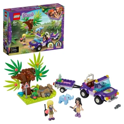 LEGO Friends DaniLand