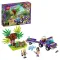 LEGO Конструкторы 41421-L