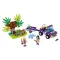 LEGO Конструкторы 41421-L