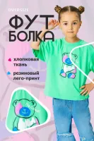 DELORAS Футболка 19664