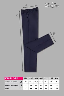 DELORAS Брюки K70811-25