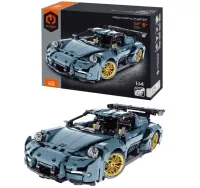 Конструктор пластиковый 1221 деталь (Арт. 9811IMM)