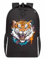 Grizzly Рюкзак RB-551-7