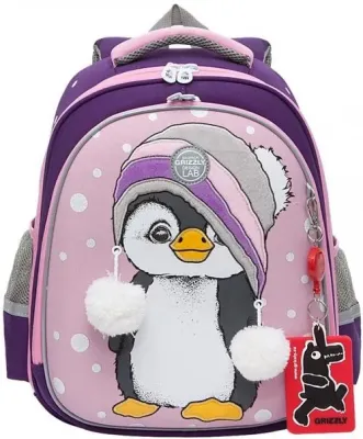 Grizzly Рюкзак RAz-186-4