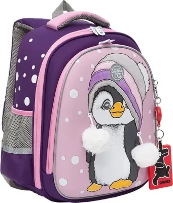 Grizzly Рюкзак RAz-186-4