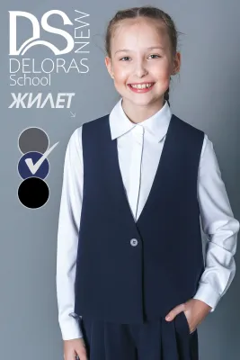 DELORAS Жилет 64459VC