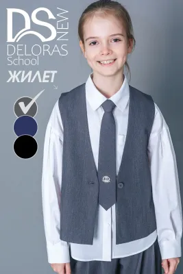 DELORAS Жилет 64459VC