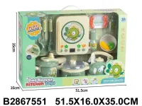 Набор "Повар", в комплекте: плита, посуда, продукты, в/к 51,5*35*16 см