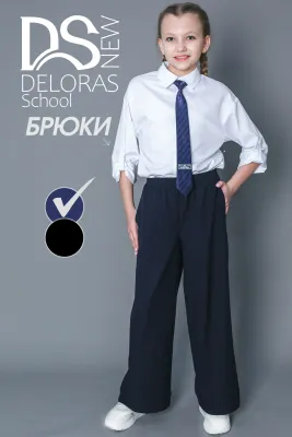 DELORAS Брюки 64570KFN