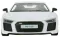 Машина р/у 1:14 AUDI R8 2015 Version белый