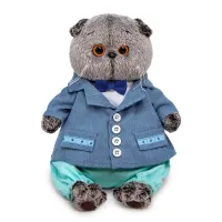 BUDI BASA  Кот Басик в голубом пиджаке 25 см