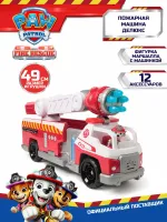 Paw Patrol Игровой набор Пожарная машина делюкс