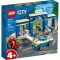 LEGO Конструкторы 60370