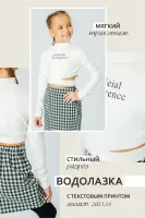 COLABEAR Джемпер 686954