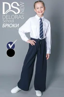 DELORAS Брюки 64469KB