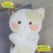 Мягкая игрушка Кот DL208020209W