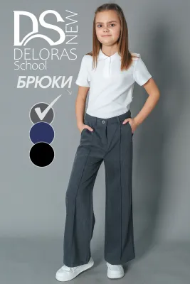 DELORAS Брюки 64535K