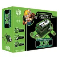 Профессор Эйн: Жук