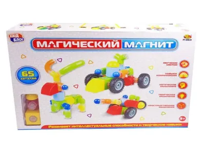 Конструктор “Магический магнит“, 65 деталей, в коробке
