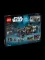 Конструктор LEGO SW Космический корабль Пепел Оникса