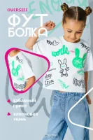 DELORAS Футболка 22210