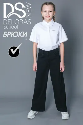 DELORAS Джинсы 64695KN