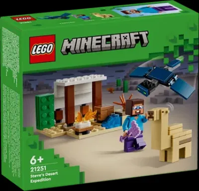 LEGO Конструкторы 21251